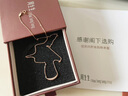 周生生18K金項(xiàng)鏈玫瑰金項(xiàng)鏈 鉆石排鉆項(xiàng)鏈 87224N定價(jià) 42厘米 曬單實(shí)拍圖