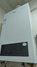 海爾（Haier）國家補貼平衡式燃氣熱水器16升家用 可裝浴室內一級全封閉天然氣專(zhuān)用變頻恒溫低水壓靜音能效 FU7S 13L 凈水變升水氣雙調恒溫 曬單實(shí)拍圖
