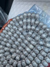 彩荷海南星月菩提108顆正月蘋(píng)果圓桶珠精品A+++喇叭口 桶珠12*8mm 曬單實(shí)拍圖