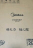 美的（Midea）电磁炉 2200W大功率一键爆炒触控电磁炉灶家用 多档调节 智能定时RT2240（2140升级版） 实拍图