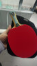 红双喜（DHS）乒乓球拍六星级横拍H6002反胶单拍附拍包+乒乓球 实拍图