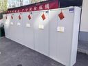 舉冠保密柜文件柜鋼制防盜密碼鎖保險(xiǎn)柜通門電子密碼鎖升級(jí)加厚款 曬單實(shí)拍圖