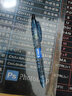 百樂(lè )（PILOT） 日本BL-B2P-5寶特瓶制考試中性筆按動(dòng)式簽字筆0.5mm學(xué)生用筆 黑色 5支裝 曬單實(shí)拍圖