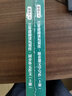 三年級閱讀與寫作（上冊共2本）：跟著課文學(xué)寫作+同步單元作文 小學(xué)生語文教材同步訓(xùn)練專項強化練習(xí)題 曬單實拍圖