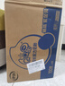 伊利QQ星榛高紫金裝4段700g A2奶源高鈣CBP兒童成長(zhǎng)奶粉(6歲及以上) QQ星榛高 紫金裝 700g 6罐 曬單實(shí)拍圖