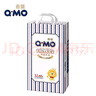奇莫奇莫Q-MO皇家至柔彈力褲嬰兒紙尿褲【超市同款】透氣尿不濕拉拉褲 皇家至柔紙尿褲L 曬單實(shí)拍圖