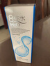 詩(shī)迪娜8杯水凈透柔嫩去死皮深層清潔緊致鎖水滋養去死皮護膚 曬單實(shí)拍圖