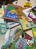 捉小熊 國際繪本大師安東尼·布朗作品 3-6歲（啟發(fā)出品） 曬單實拍圖