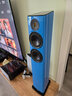 意力（ELAC） Vela系列 FS407/FS407.2 發(fā)燒級HIFI落地音響德國原裝進口家庭影院音箱高保真主箱套裝 FS407.2 【藍色一對】 曬單實拍圖
