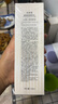 珀萊雅緊致肌密套裝護(hù)膚品補(bǔ)水補(bǔ)水保濕面霜潔面水乳女士母親節(jié)禮物送人 【2件套】水+乳 曬單實(shí)拍圖