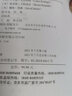 VXLAN BGP EVPN數(shù)據(jù)中心構(gòu)建指南 盧卡斯克拉特格 系統(tǒng)運維管理書籍 數(shù)據(jù)中心矩陣網(wǎng)絡(luò)架 曬單實拍圖