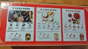 桂格（QUAKER）5养燕麦片礼盒2580克(5黑860克+5红860克+5白860克)礼盒 实拍图