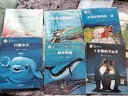保冬妮原創(chuàng)繪本海洋館·第1季（套裝全6冊(cè)） 曬單實(shí)拍圖