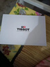 【二手99新】天梭(TISSOT)駿馳200系列男表二手自動(dòng)機械男士奢侈品腕表男士 數盤(pán)紅圈-皮帶T014.430.16.057.00 曬單實(shí)拍圖