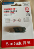 闪迪（SanDisk）128GB Lightning USB3.1 苹果手机U盘 黑色 读速90MB/s 苹果MFI认证 iPhone/iPad手机电脑两用U盘 实拍图