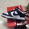 耐克（NIKE）bebe8 Dunk Low SB 低幫男女子運動(dòng)休閑滑板鞋 黑白熊貓DD1391/CW1590-100 35.5 曬單實(shí)拍圖