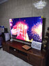 海信電視75E8G 75英寸4K超清 ULED Mini LED全面屏 量子點(diǎn)游戲社交智慧屏超薄電視 曬單實(shí)拍圖