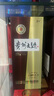 茅臺貴州大曲酒 醬香型白酒 商務(wù)宴請 迎賓送禮酒水 53度 500mL 6瓶 80年代（3.0） 曬單實拍圖
