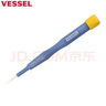 VESSEL日本進(jìn)口威威電工絕緣陶瓷十字一字螺絲批手機拆機維修工具螺絲刀 9000#一字-1.8×30mm 曬單實(shí)拍圖