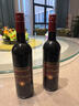 達顏德國原瓶進(jìn)口無(wú)醇葡萄酒0度零酒精脫醇無(wú)糖干紅葡萄酒婚禮宴商務(wù) 【達顏】6瓶整箱實(shí)惠（99%選擇） 曬單實(shí)拍圖