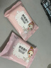 韓嬋便攜裝卸妝濕巾25片卸妝棉一次性唇部眼臉部卸妝巾無(wú)需攜帶卸妝水 卸妝濕巾 75片 曬單實(shí)拍圖