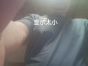 敖琥【2件裝】新款夏季短袖t恤莫代爾男士上衣服男裝半截袖夏天短款男 深灰+藏青 3XL【165-180斤】 曬單實拍圖