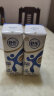 伊利舒化奶 无乳糖牛奶整箱 全脂型220ml*24盒（包装随机）低GI认证 实拍图