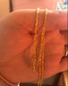 賽菲爾黃金項鏈絞絲鏈足金999.9百搭素鏈鎖骨鏈 約43cm 約3.75克 曬單實(shí)拍圖