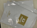 BOYUQUAN浪漫小象二裂酵母緊致抗皺煙酰胺奶皮保濕精華面膜補水提亮 美白面膜面膜三盒 曬單實(shí)拍圖