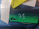 炯海 一加9r手機殼1+8t保護套超薄防摔OnePlus7pro硅膠軟殼6全包磨砂創(chuàng)意男女情侶簡約潮 一加9【漸變綠色笑臉】配保護膜 曬單實拍圖