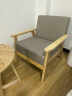 星恺 单人沙发实木沙发椅组合北欧简约布艺休闲椅子 单人位椅（默认图片轻灰色） 实拍图