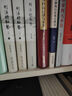 【新華書店正版】華為數(shù)字化轉(zhuǎn)型之道 華為官方出品 華為輪值董事長郭平 CIO陶景文推薦 對外公開華為數(shù)字化轉(zhuǎn)型方法論與實踐經(jīng)驗 華為數(shù)字化轉(zhuǎn)型之道 曬單實拍圖