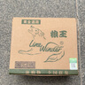 狼王 紡車輪天域漁線輪全金屬線杯漁輪魚線輪海竿輪路亞磯釣輪海桿輪 天域 4000 曬單實(shí)拍圖