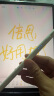 倍思电容笔【50W销量】iPad笔apple pencil二代适用苹果平板触控绘画笔手写笔iPencil平替 白色 实拍图