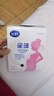 飛鶴 星蘊孕產(chǎn)婦奶粉 0段(懷孕及哺乳期媽媽適用) 400克+1段試用裝+媽媽包 曬單實拍圖