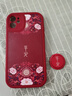 彩繪師 適用蘋果11promax手機殼創(chuàng)意支架iPhone11全包硅膠防摔皮套男女款國潮中國風網(wǎng)紅卡通熊貓保護套 蘋果11【紅平安花紋】帶支架 曬單實拍圖