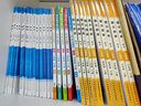 2026版鼎尖教案數學(xué)小學(xué)人教版一二三四五六年級上冊下冊課本同步教案教學(xué)設計教師參考書(shū)延邊教育出版社 1-6年級上下冊數學(xué)人教版【12本】 曬單實(shí)拍圖
