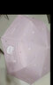 CTRLEND全自動(dòng)晴雨傘男女學(xué)生兒童自開兩用遮陽(yáng)傘防曬黑膠太陽(yáng)折疊傘 奶瓶熊【抹茶綠】 曬單實(shí)拍圖