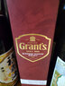 格蘭（Grant's）品牌直供 格蘭 Grant’s 格蘭威 格蘭特 威士忌 進(jìn)口洋酒烈酒 格蘭威威士忌 700mL 1瓶 曬單實(shí)拍圖