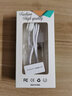 榮耀（HONOR）ES充電線適用于華為手環(huán)6Pro兒童手表4X充電器FIT手環(huán)7 NFC版磁吸吸附式底座快充 定制款非原裝（白色）充電底座 曬單實(shí)拍圖