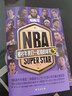 NBA:那些年我們一起追的球星全套3冊(cè)1+2+3+4  喬丹麥迪科比鄧肯姚明艾弗森體育 籃球迷收藏周邊體育界明星人物那些年我們一起追的球星名人傳記 曬單實(shí)拍圖