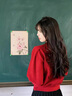 熒蒂針織衫毛衣女紅色過(guò)年套裝裙女2025新款小個(gè)子茶系秋裝搭配一整套 紅色毛衣+半身裙【套裝】1 M 曬單實(shí)拍圖