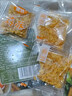 趣十八番胡椒豬肚丸 潮汕手打豬肉丸250g每包  汕頭特產(chǎn)火鍋燒烤丸子 胡椒豬肚丸【半斤】 曬單實(shí)拍圖