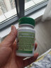 Fairvital德國進(jìn)口納豆激酶片調節三高心腦疏軟通化血栓預防腦梗塞藥中老年 90片*2瓶 納豆激酶片 曬單實(shí)拍圖
