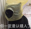 夢(mèng)特嬌羊絨蠶絲保暖褲男士加絨秋褲棉毛褲德絨發(fā)熱打底褲無(wú)痕線(xiàn)褲襯褲冬 明膠-公爵灰 XL 【適合140-165斤】 曬單實(shí)拍圖