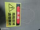 蕭以墨標(biāo)識(shí)標(biāo)牌定制倉(cāng)庫(kù)警示車(chē)間提示工廠(chǎng)標(biāo)志指示貼紙標(biāo)示牌子訂做制作 [標(biāo)識(shí)標(biāo)牌定制] 0x0cm 曬單實(shí)拍圖