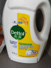 滴露（Dettol）衣物除菌液柠檬3L*3瓶 洗衣消毒衣服杀菌除螨 可配消毒液洗衣液用 实拍图