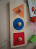 熠奇蒙氏教具兒童啟蒙早教木質(zhì)玩具幾何手抓圓形嵌板三色嵌板幾何嵌板 三色幾何嵌板 曬單實(shí)拍圖