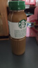 星巴克（Starbucks）星選 即飲咖啡飲料 香醇濃郁 送禮禮品 瓶裝便攜送禮高檔禮品送人 芝士奶香拿鐵270ml*6 曬單實(shí)拍圖