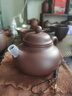 尊壺 宜興紫砂壺容天茶壺手工茶具喝茶泡茶壺國工原礦紫泥禮品茶器 曬單實拍圖